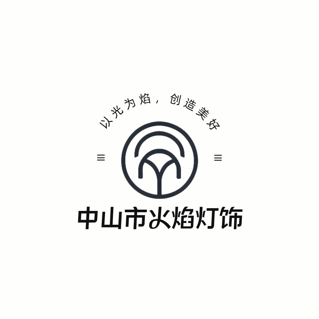 Milet华吉胜灯饰专卖店