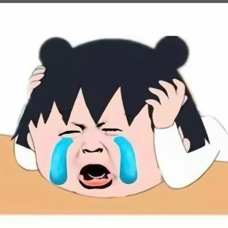 二十三
