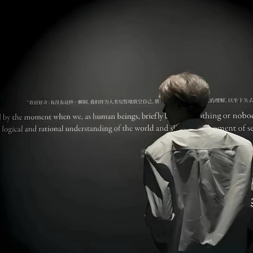 望见春