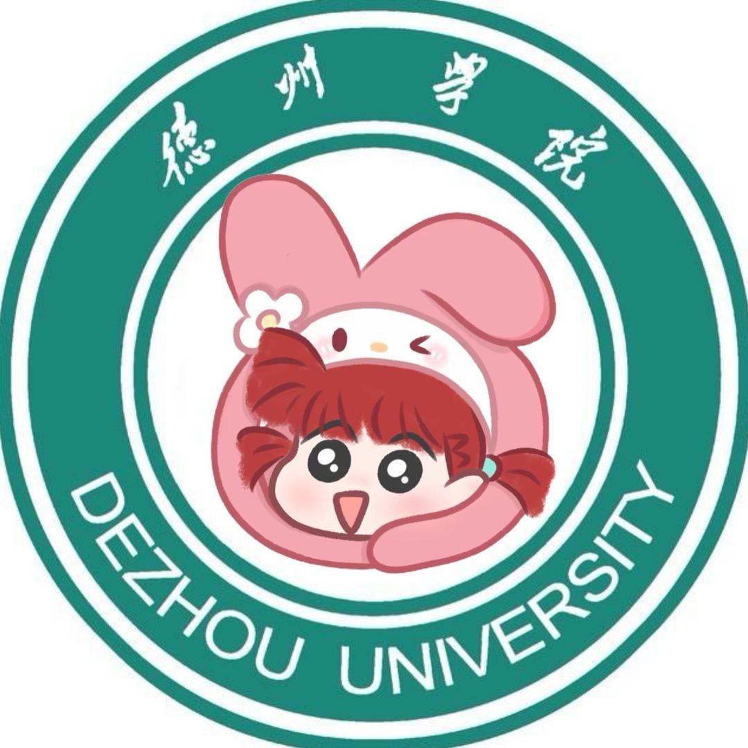 校园