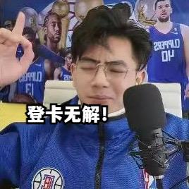篮坛大鲨鱼