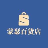 可梦百货店