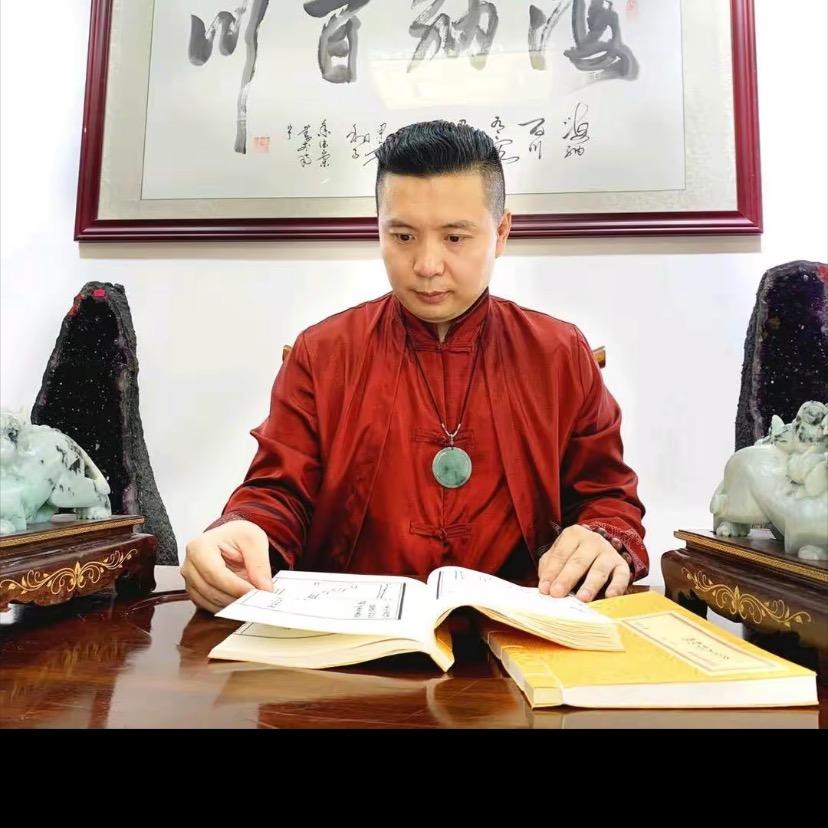 三炜聚宝盆服务部9