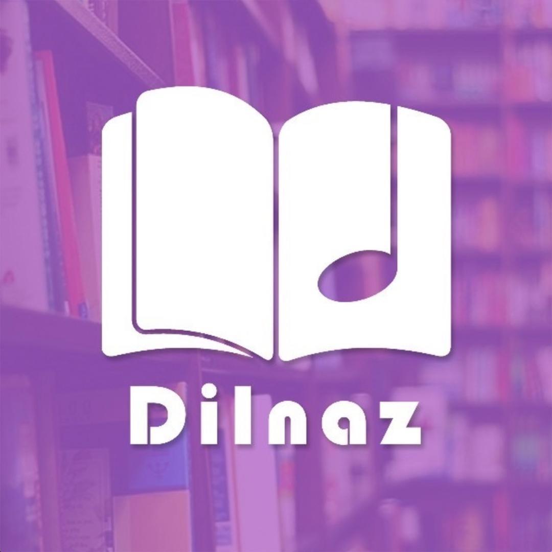 Dilnaz听书