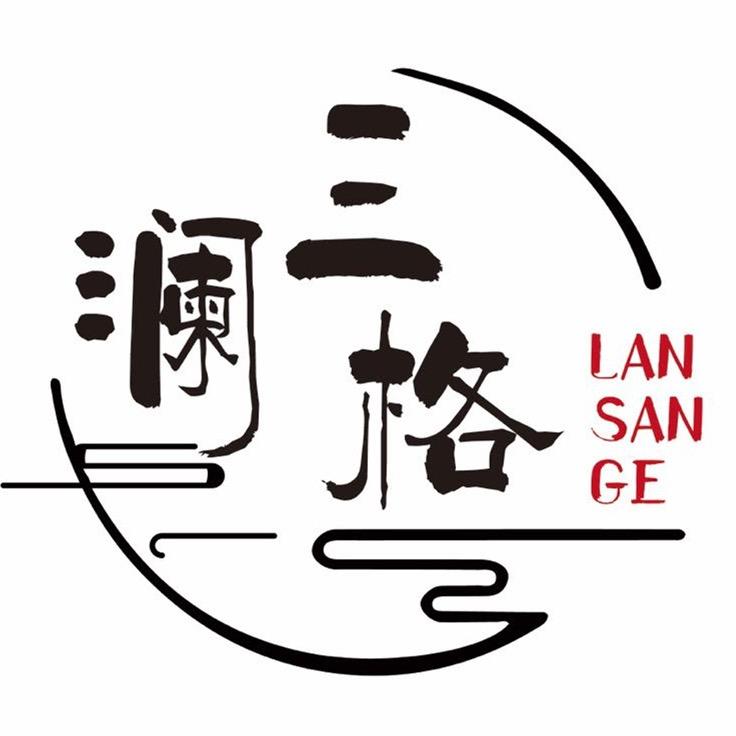 澜三格餐饮具旗舰店