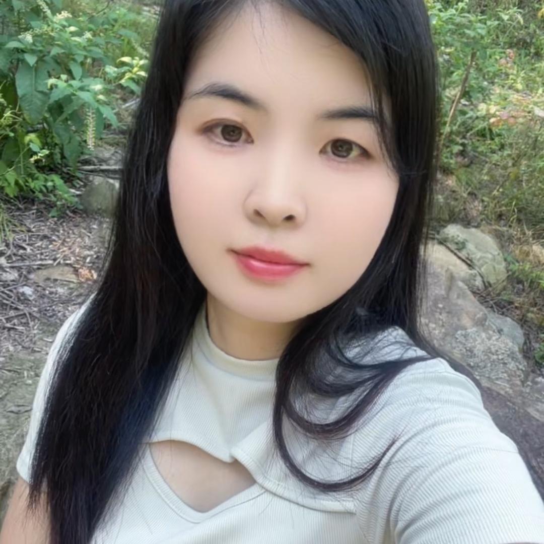 珊珊