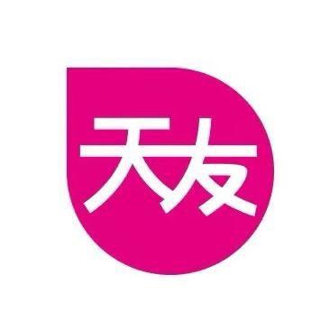 天友生活