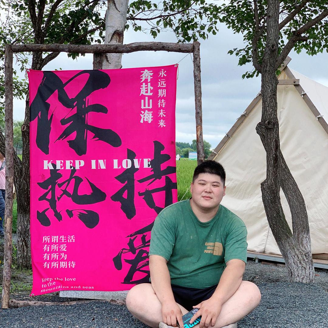 哈尔滨大白（小助理）