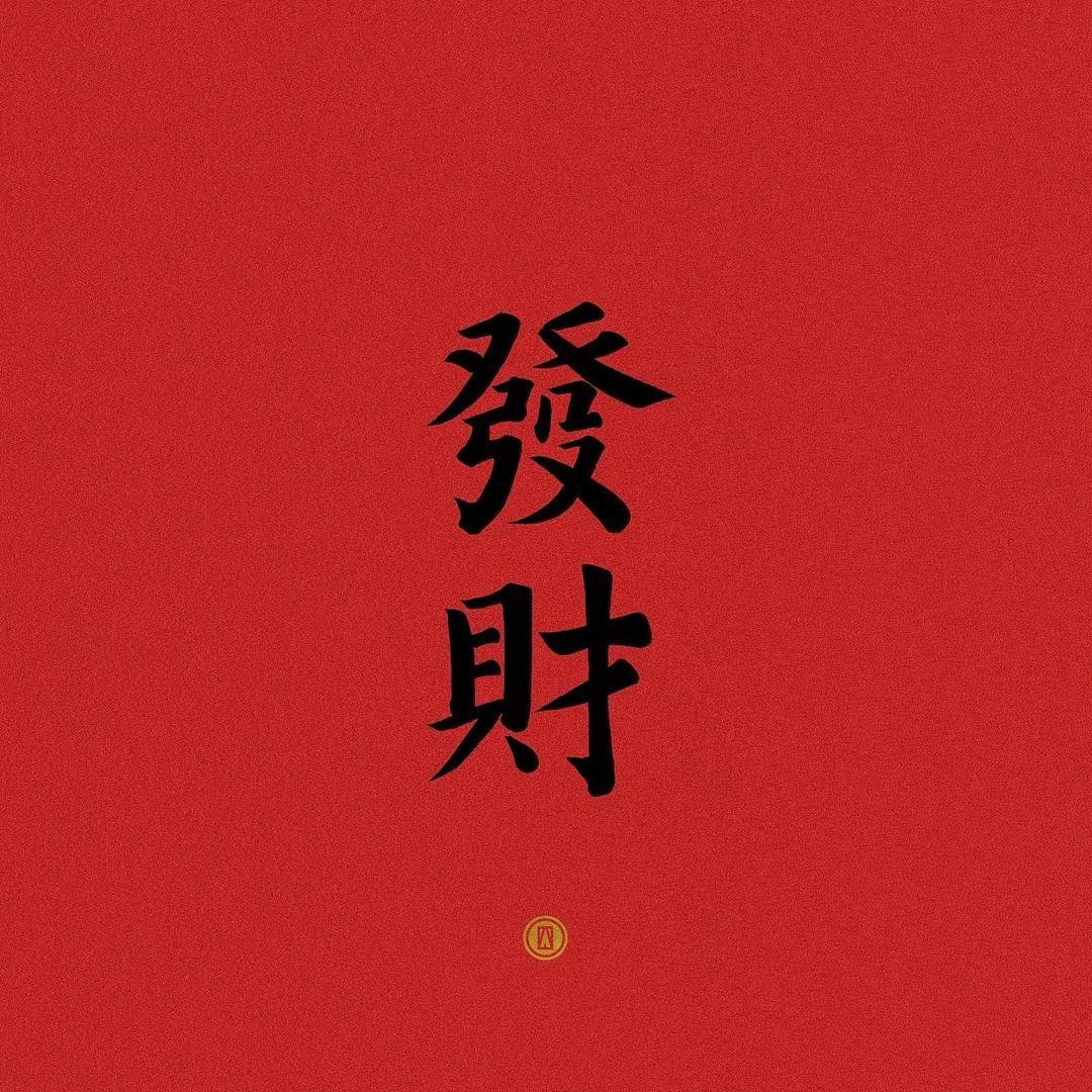 小酥的文具铺