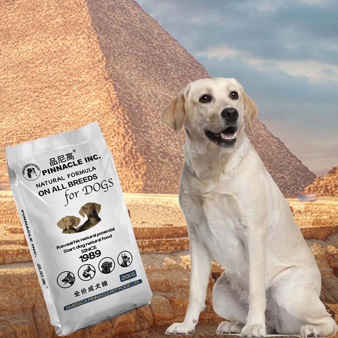 品尼高宠物食品旗舰店猫粮