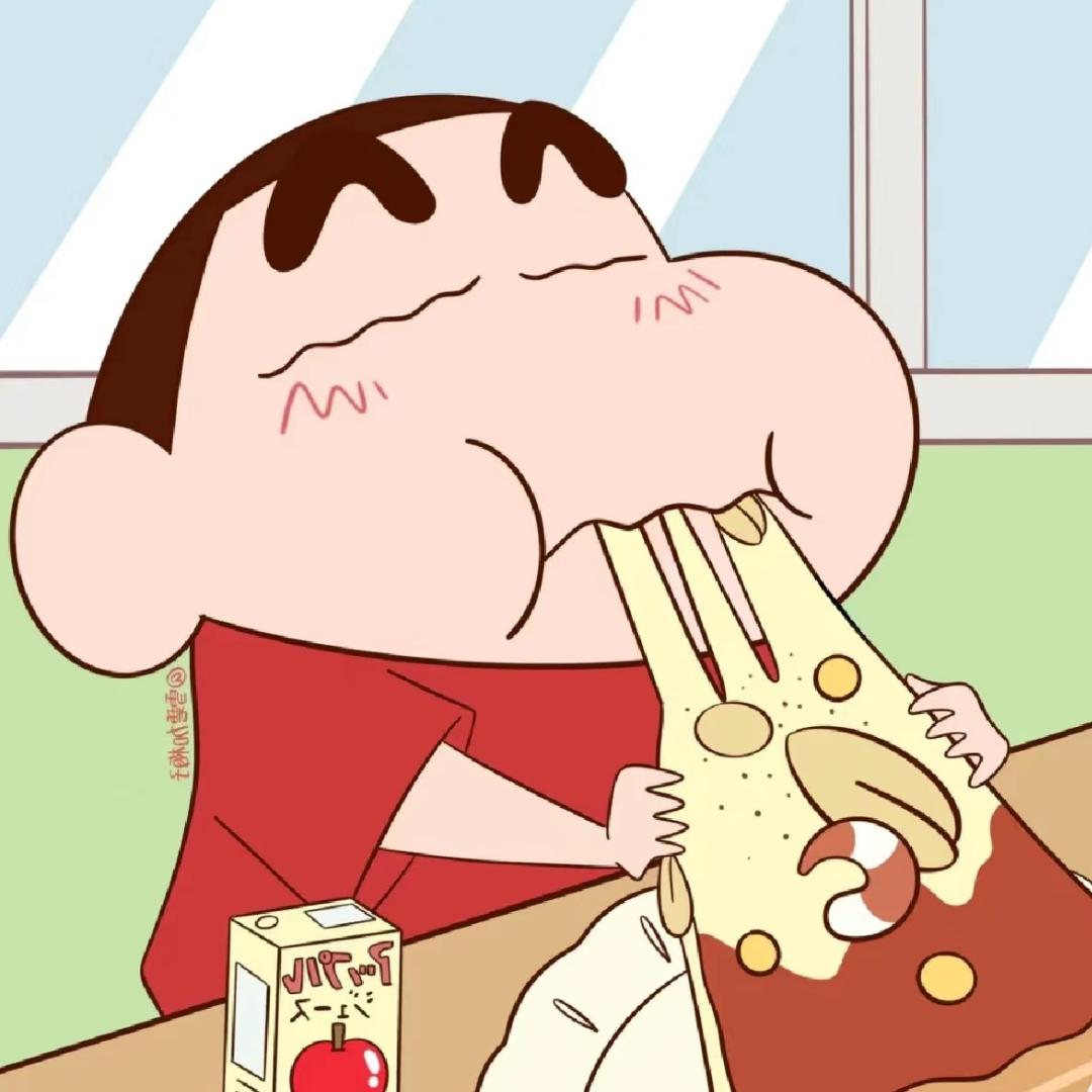 三三来迟