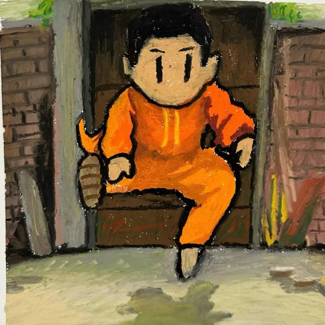 署前街少年