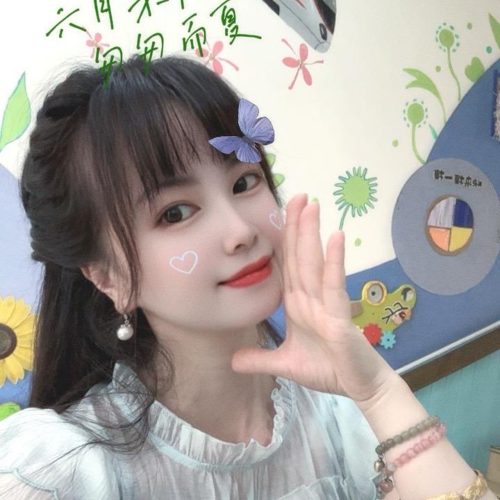 心儿公主👑