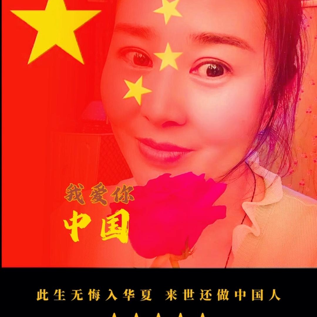 娜娜家的舌尖上的美味
