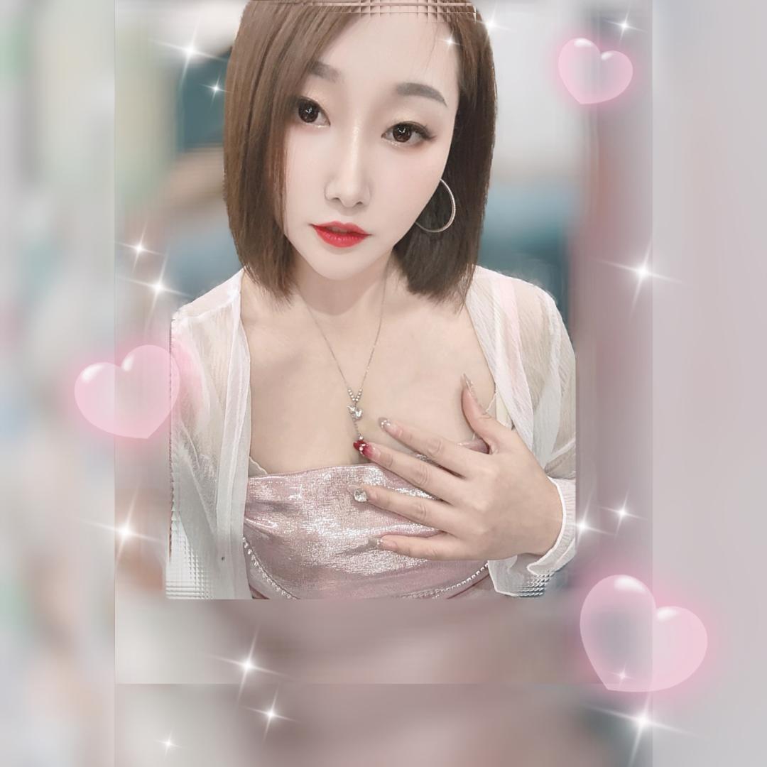 ♡ 止心 .