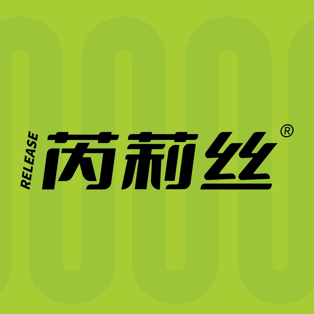 杭州腾煊生物科技有限公司