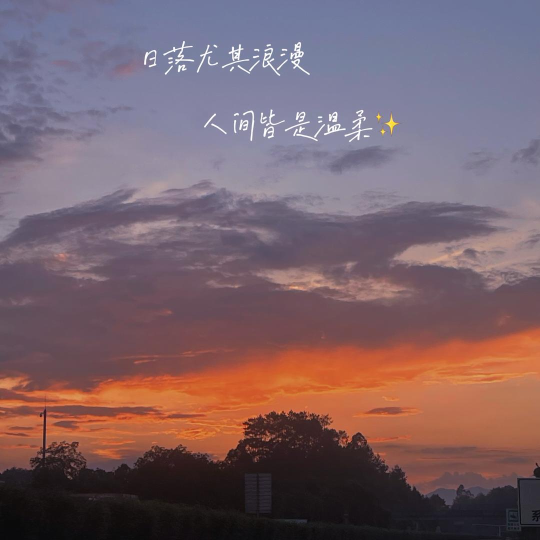 释燃