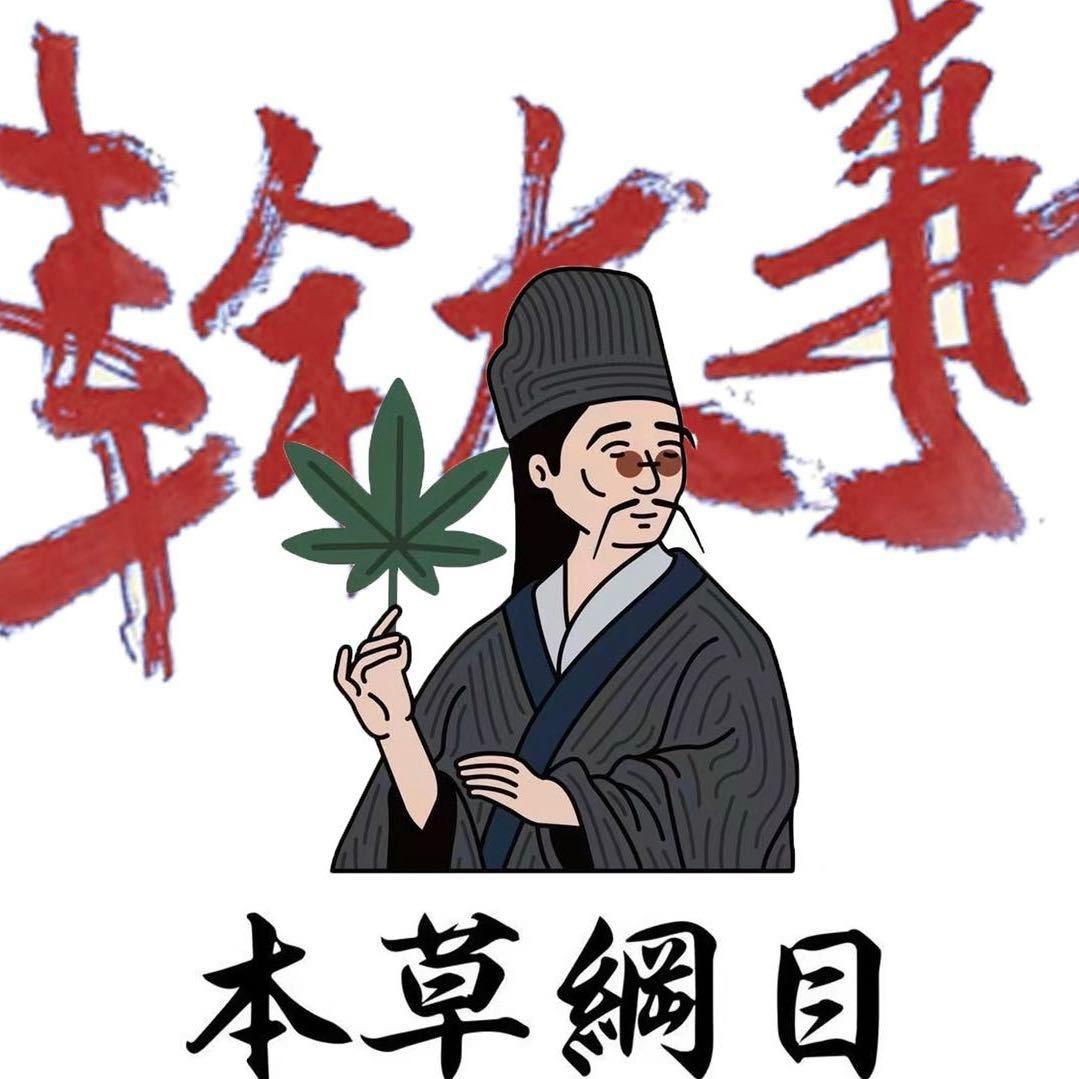 你好