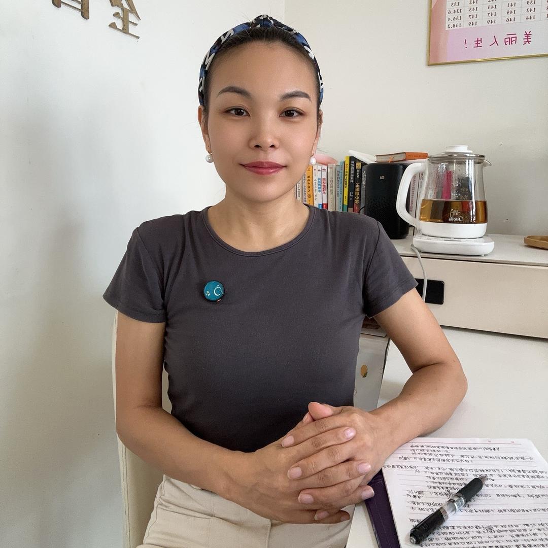 金金肤管家