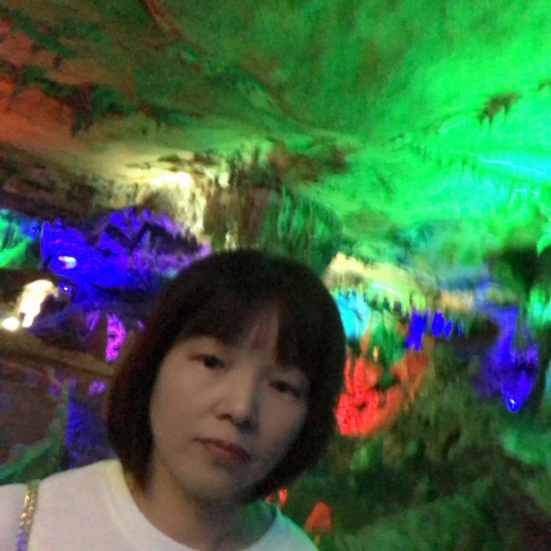 清