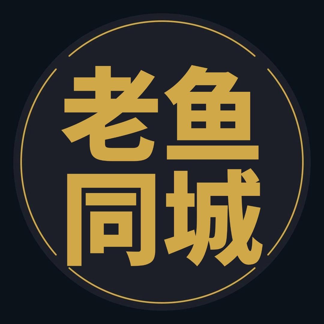 专业回收报废车（鑫盛源商贸）