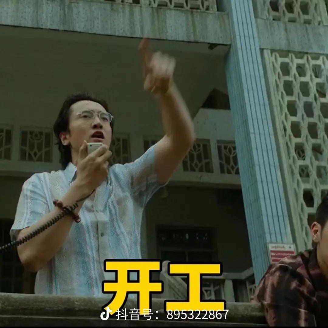 卡黑/看主页