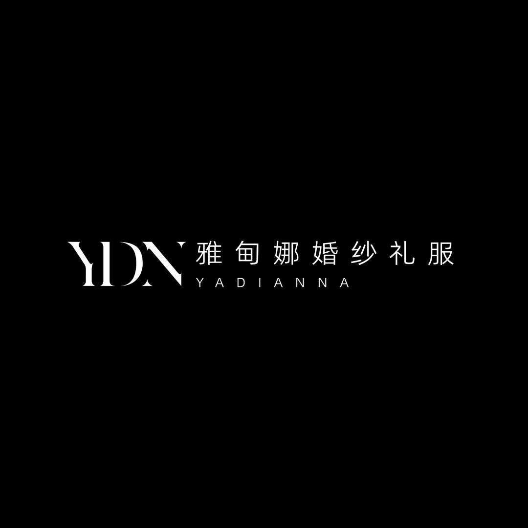 雅甸娜婚纱礼服