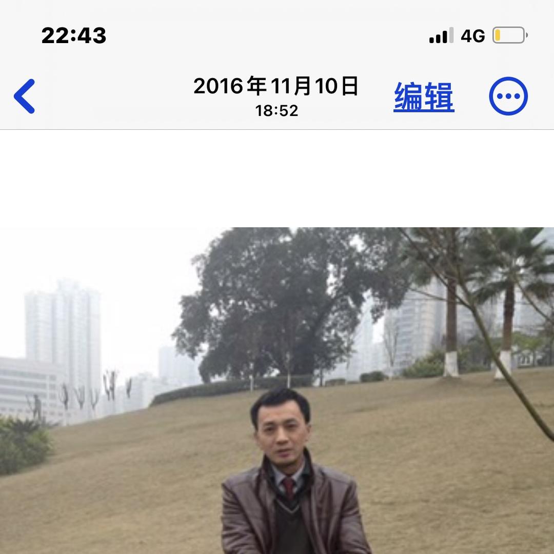 重庆雨中乐伞业有限公司