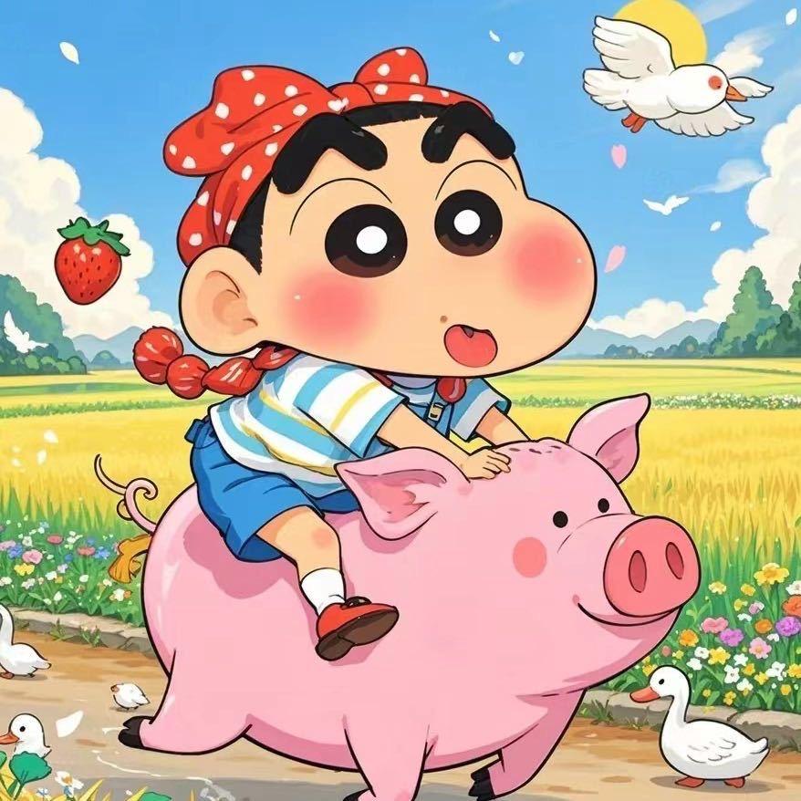 铁了个蛋🏸