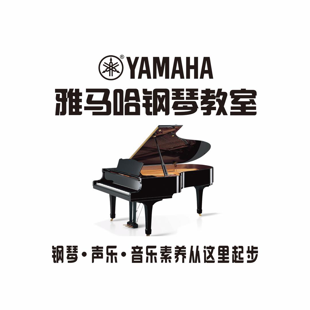 曹老师🎹