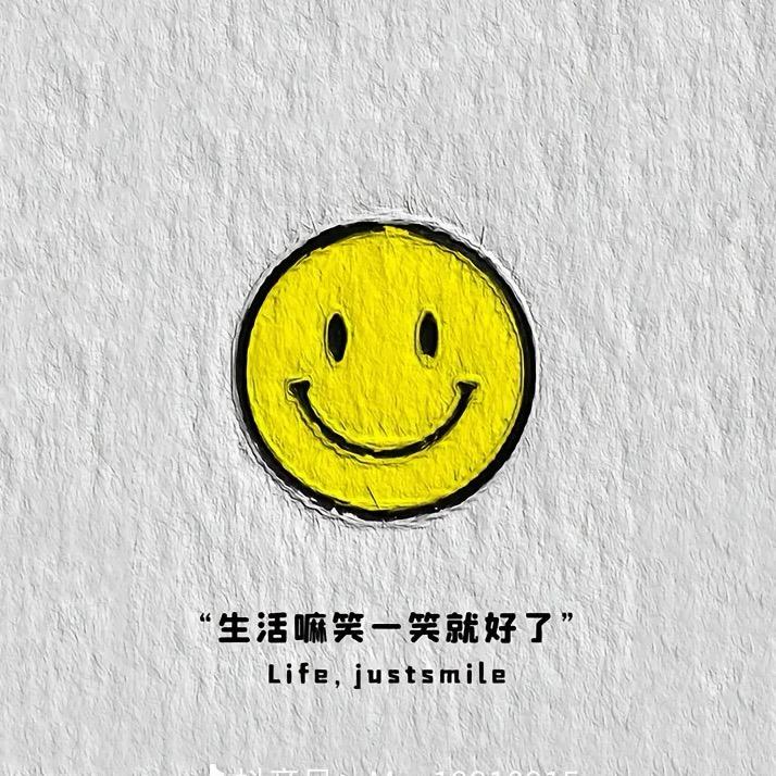 搞笑合集