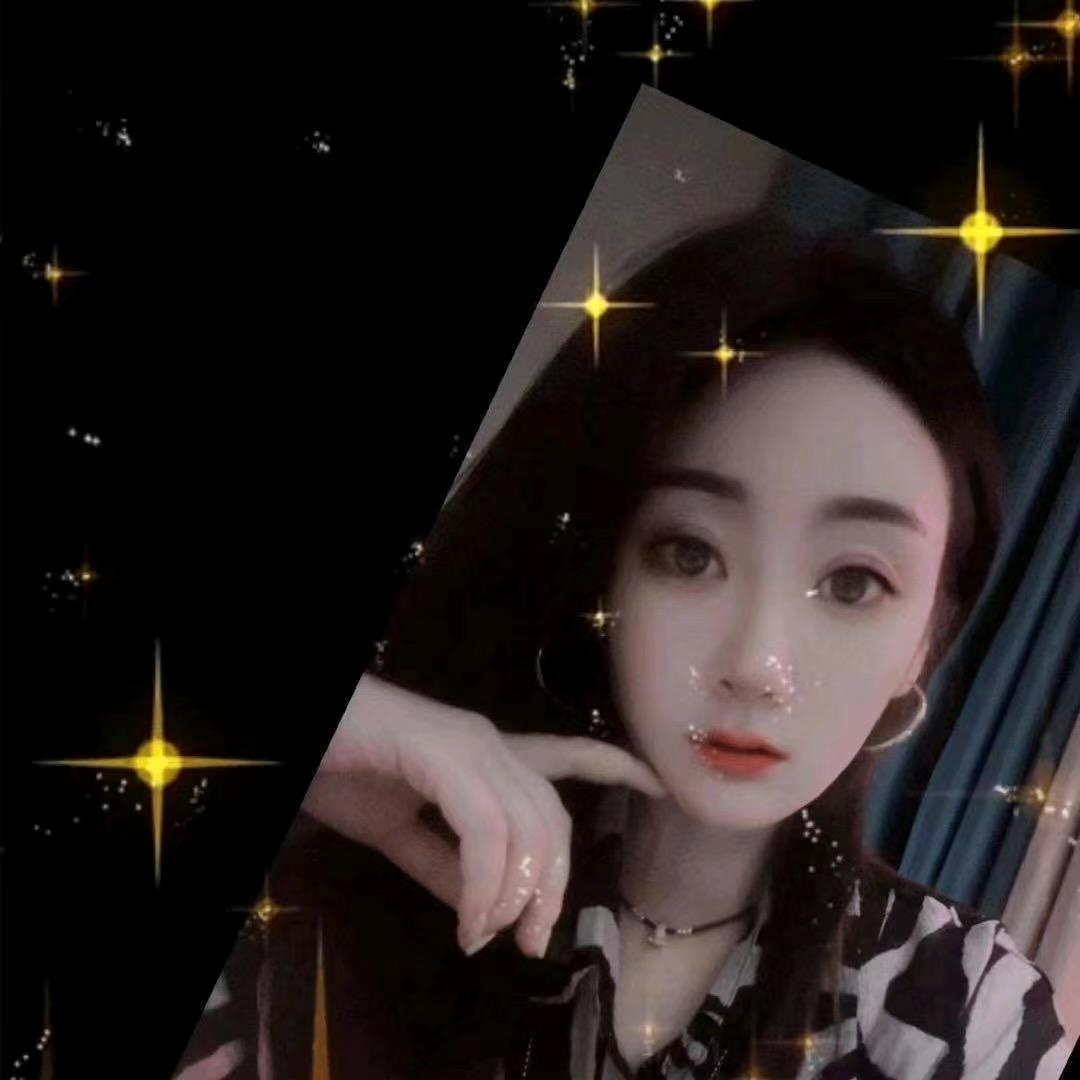 黎花花