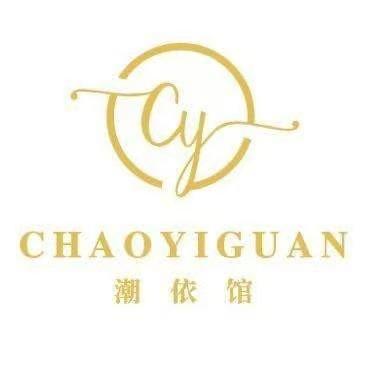 潮依馆全码段女装女鞋（沧州店）
