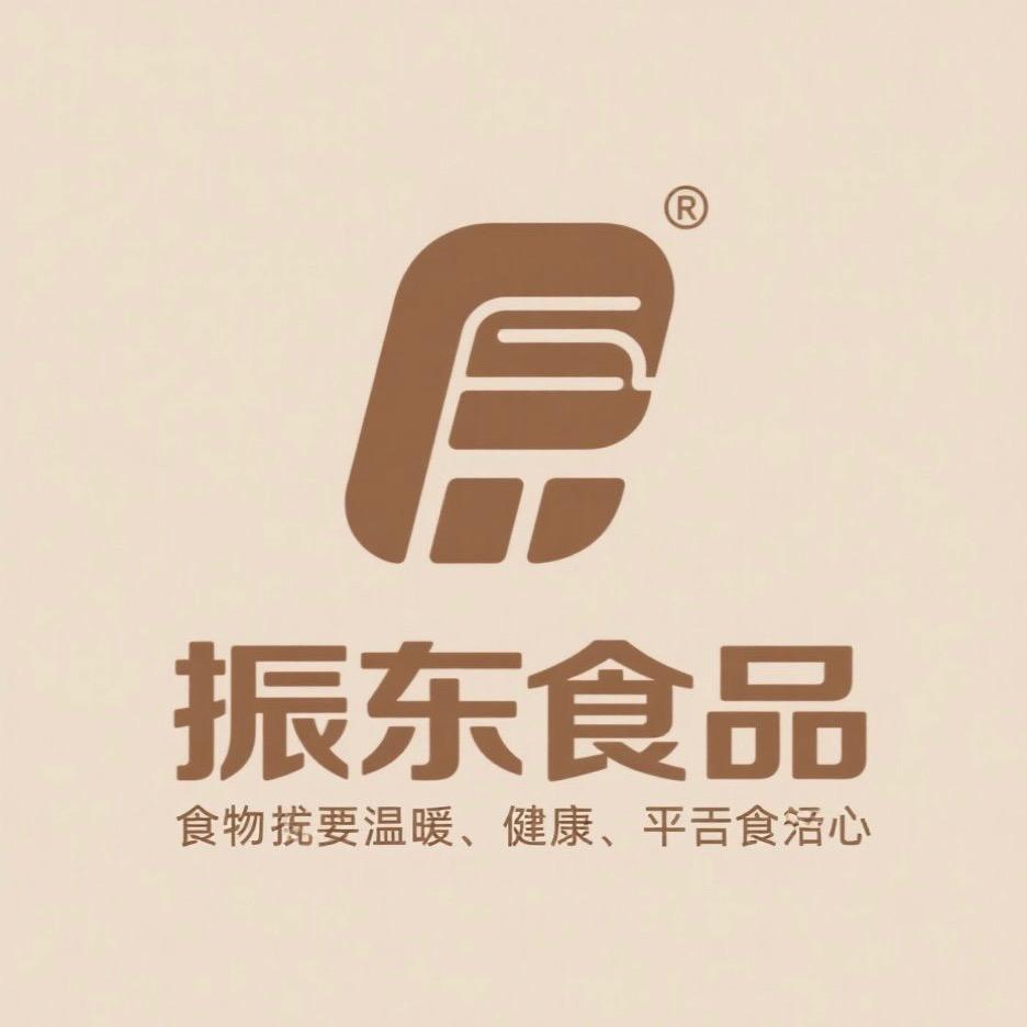 振东食品