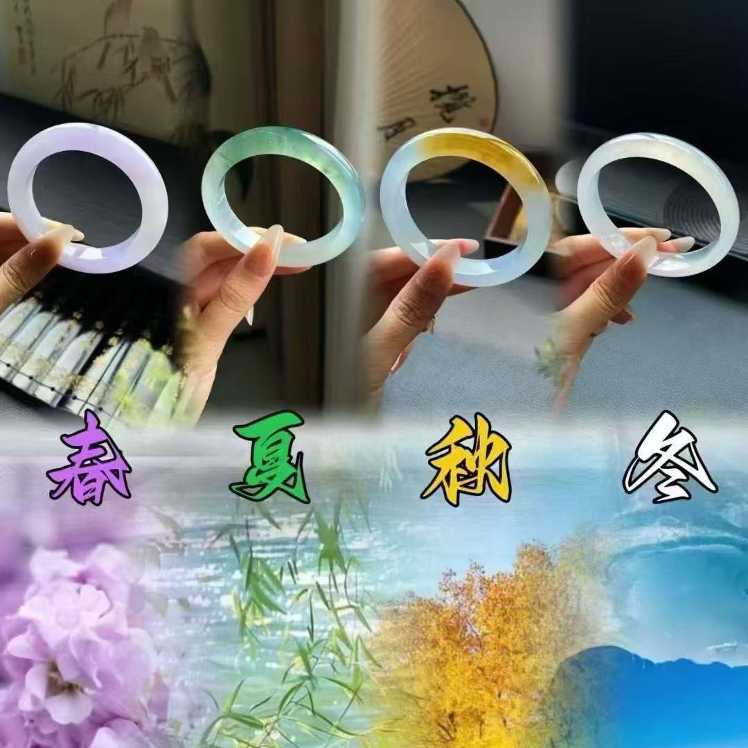 翡翠～小李