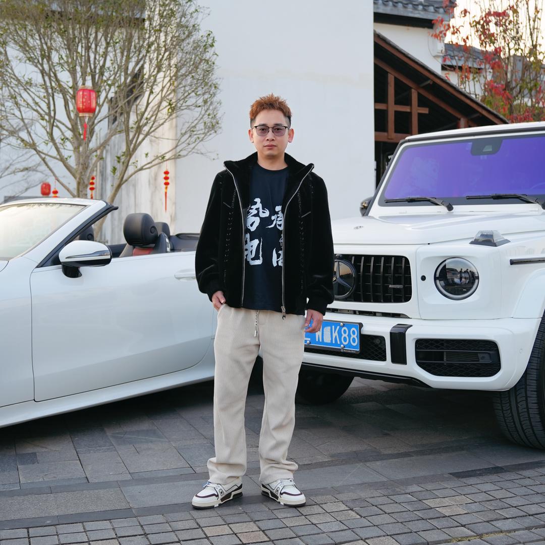 波仔电商行