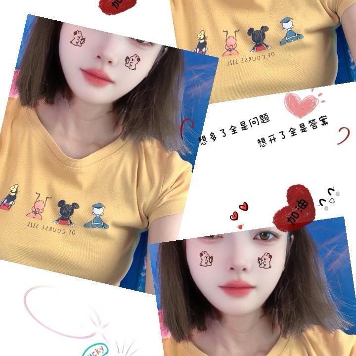 心碎的声音