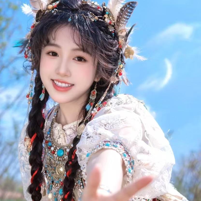 💞 彝族姑娘