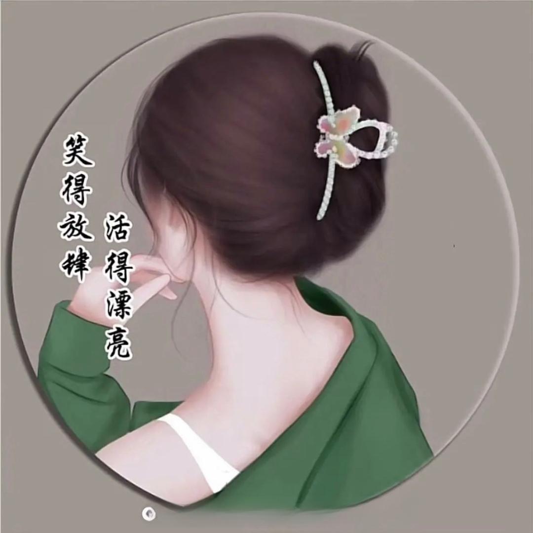 90余生有你