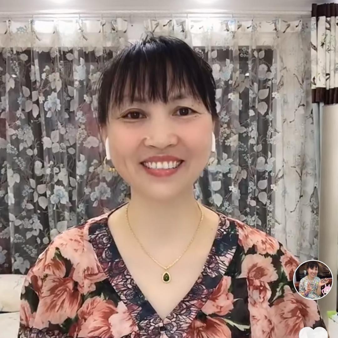 芳