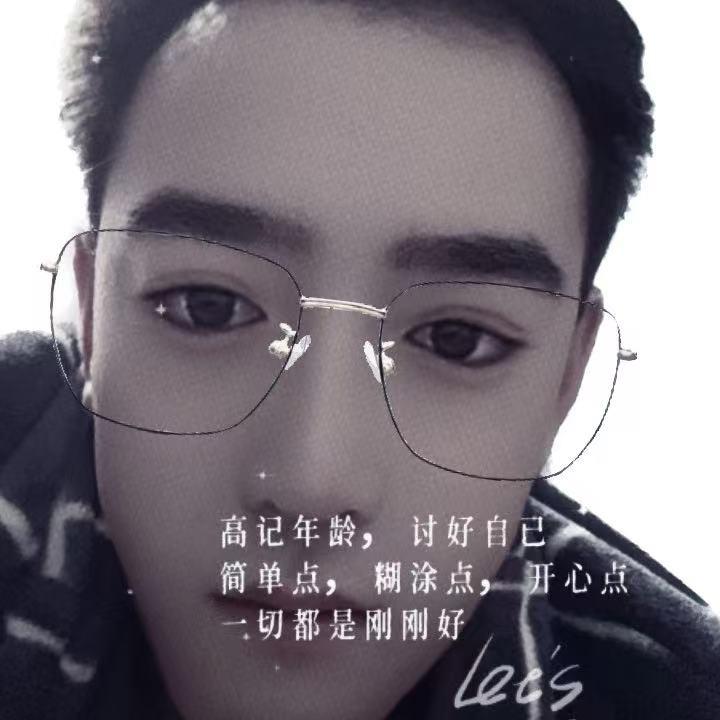 恭喜发财👊