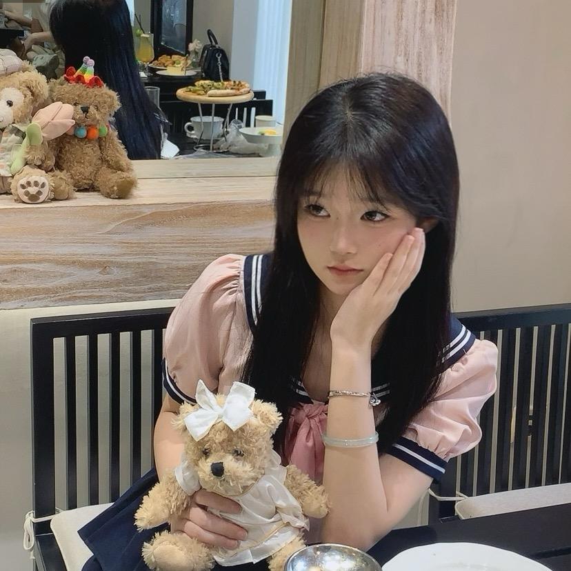 jie