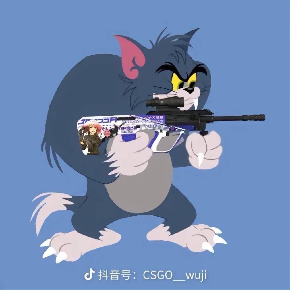 👹