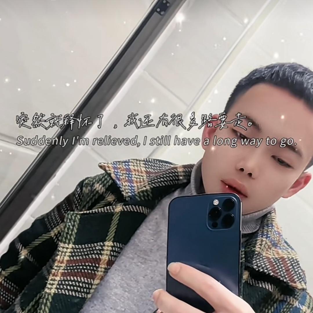 @贵州.小喇叭