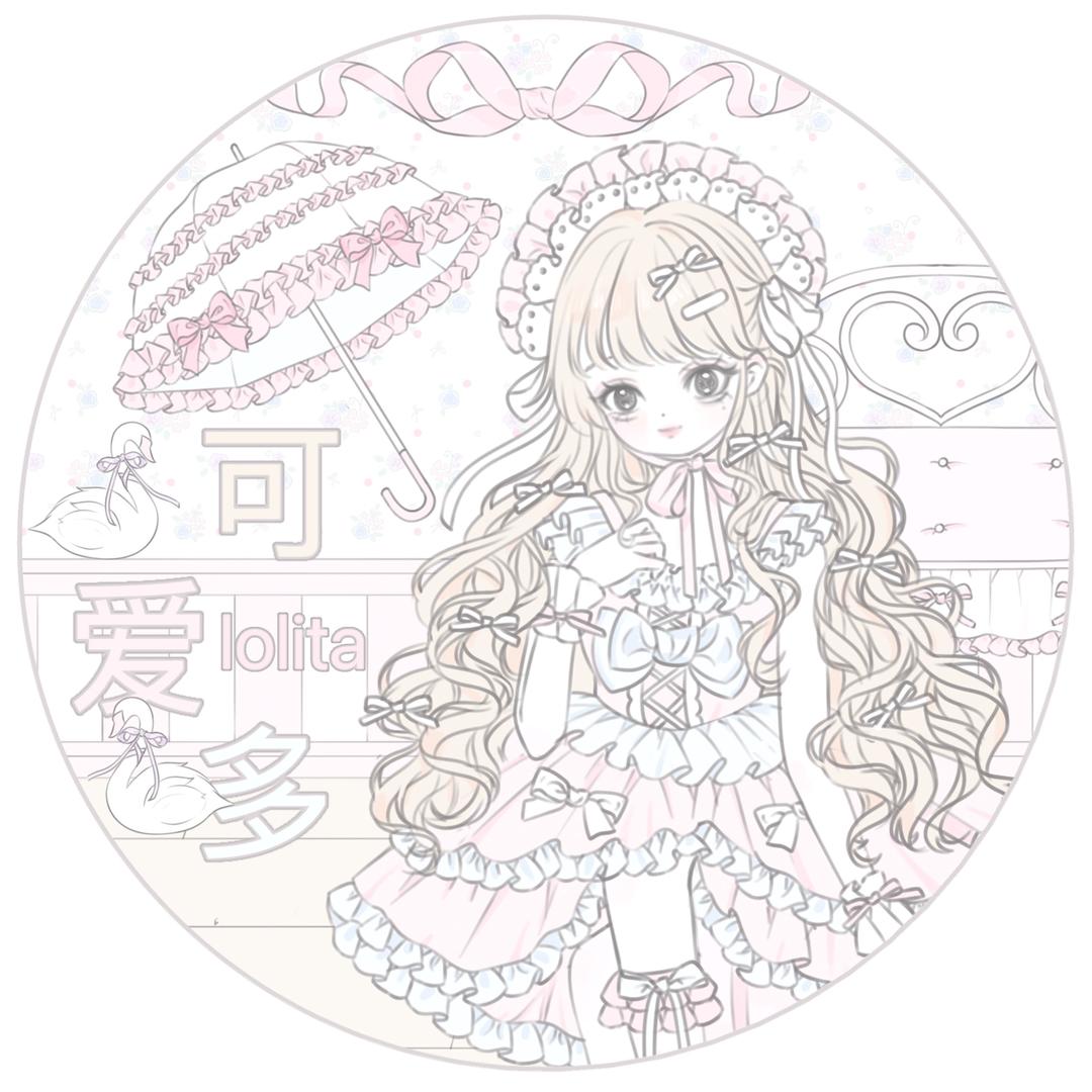 可爱多双坑实体店