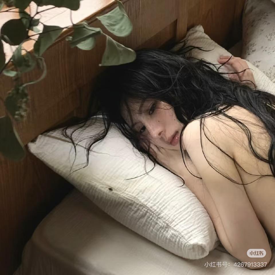 没意思