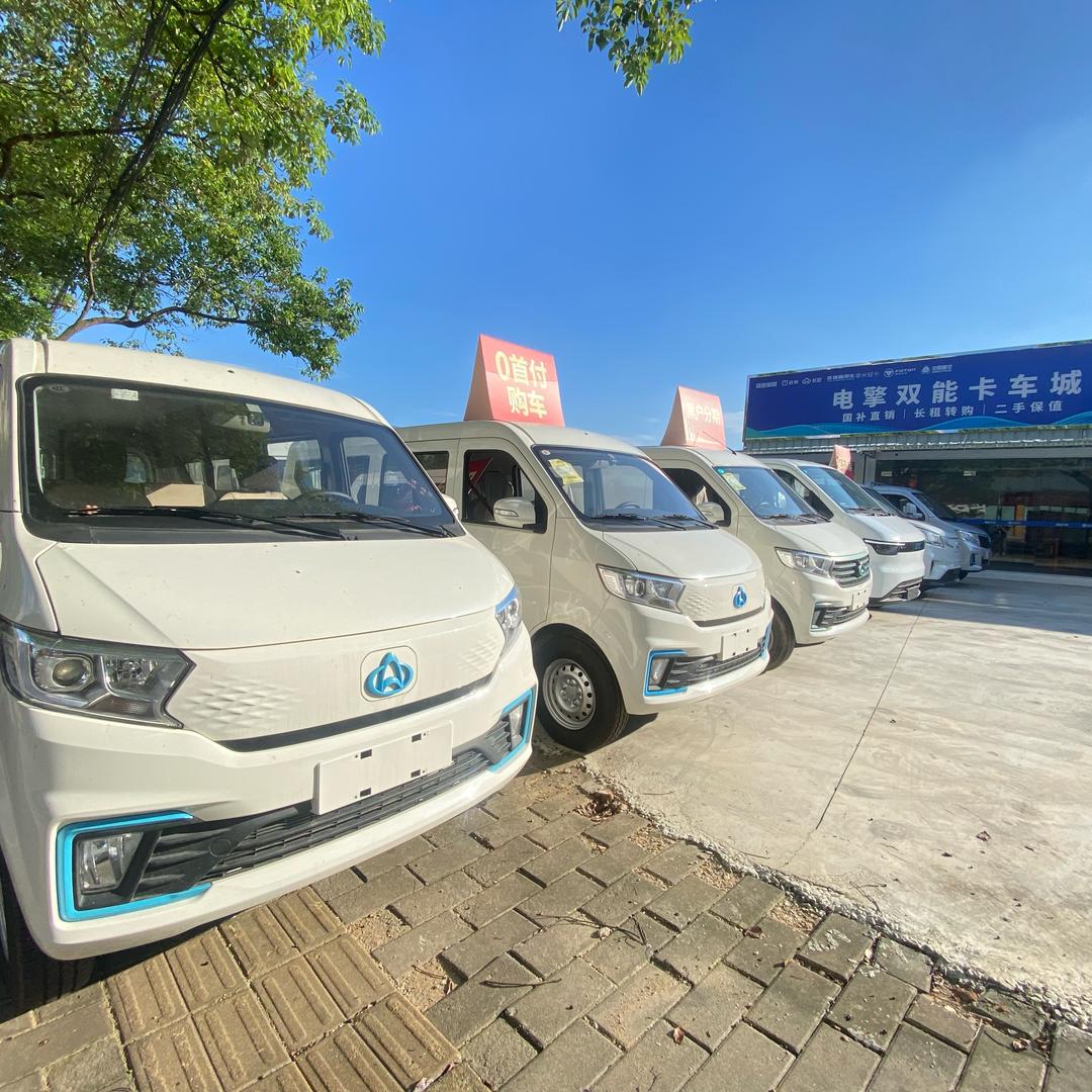 横栏恒昌新能源汽车