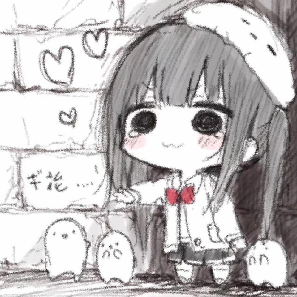 依赖瑶