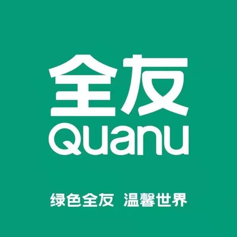 全居装饰-家居城