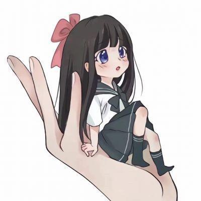 ℳ๓💗那个宝儿